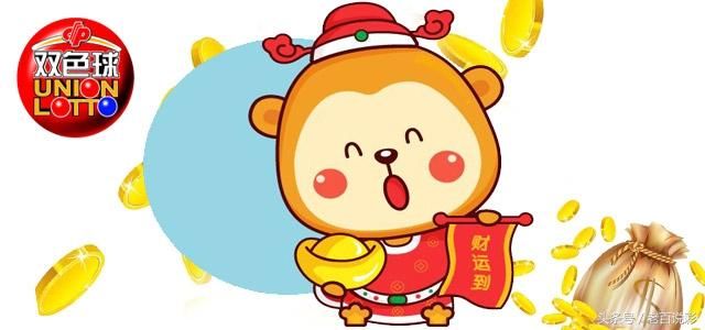 双色球18060期预测:近期杀蓝全对,这一注直追