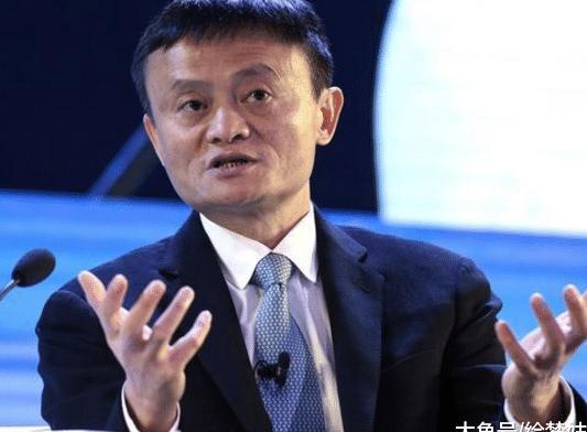 马云: 8年后房子如葱, 我吹的牛都实现了, 现在