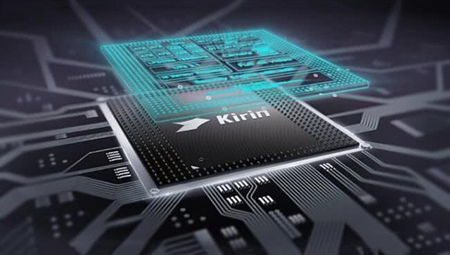2018最强国产处理器:华为麒麟980将全面升级
