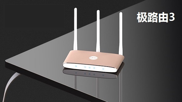 凭穷极其妙之匠心 达跻峰造极之境界