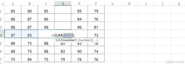 Excel求和快捷键,不到1秒,绝对最快的求和方法