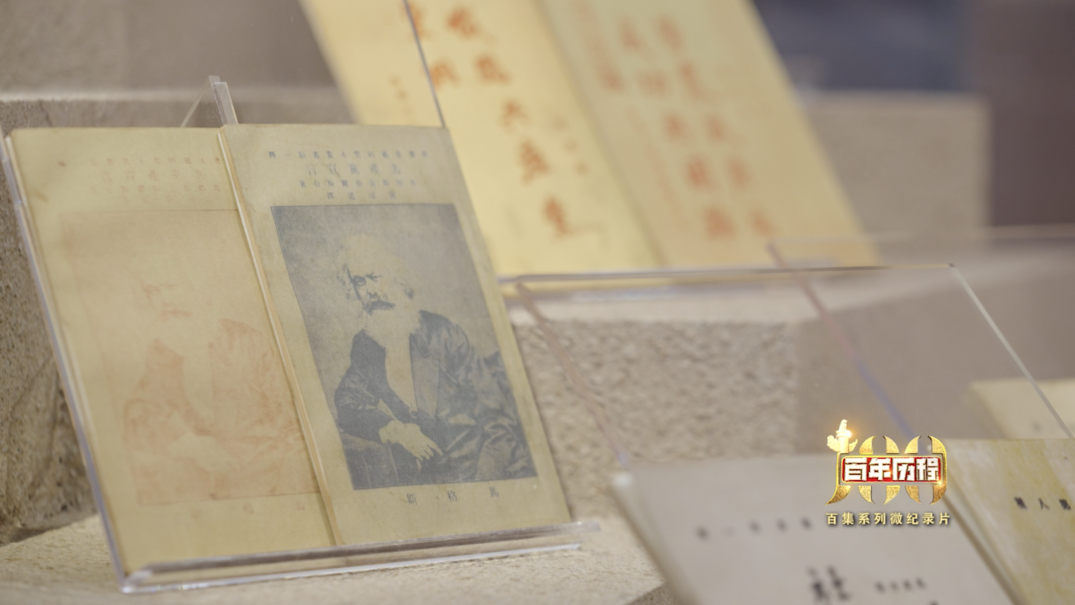 “亢慕义斋”是什么斋？|这么有名你必须知道系列