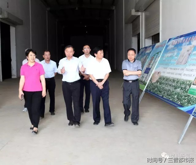 县委常委,副县长范发宾,县委常委,统战部长刘彦文,副县长刘思昭等领导