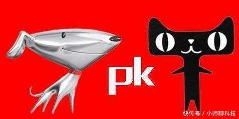 2018中国500强为什么京东排名比阿里和腾讯要