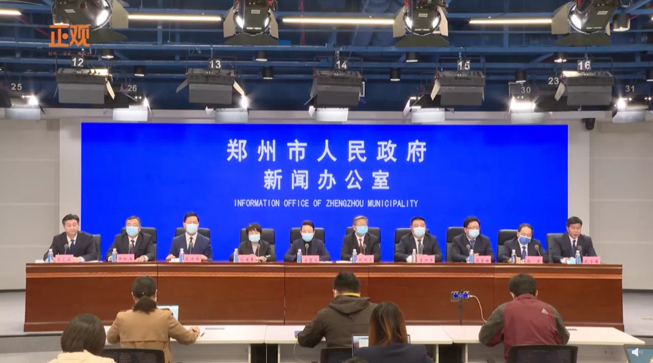 【态度要端正,更要真做好!】_北京时间