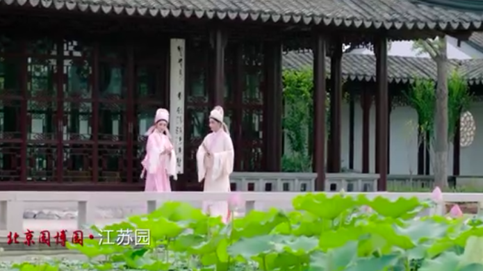 2017中国戏曲文化周9月29日开幕 园博园内好戏连台 2017中国戏曲文化周9月29日开幕 园博园内好戏连台