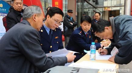 文件已发!乡镇公务员要提高待遇,提拔快速通道