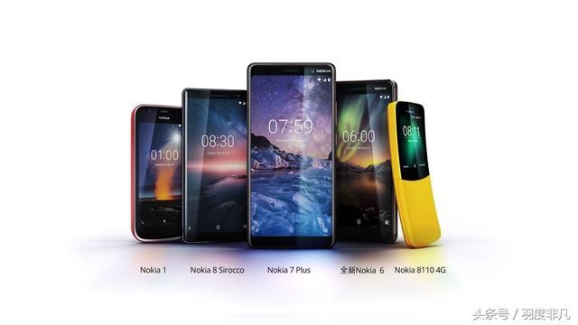 诺基亚再推功能机复刻版,经典滑盖香蕉手机配