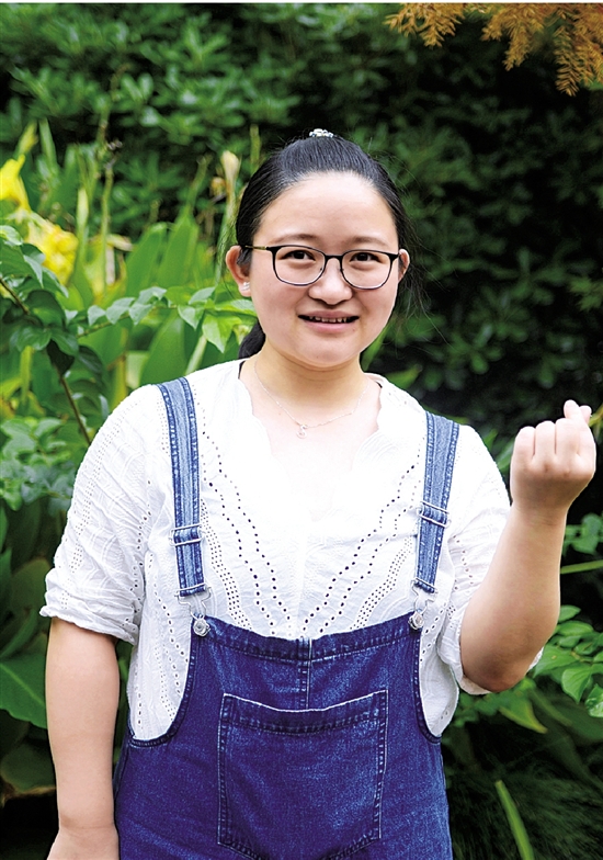 冯飞飞: 因为爱下沙 所以英文名叫爱莎