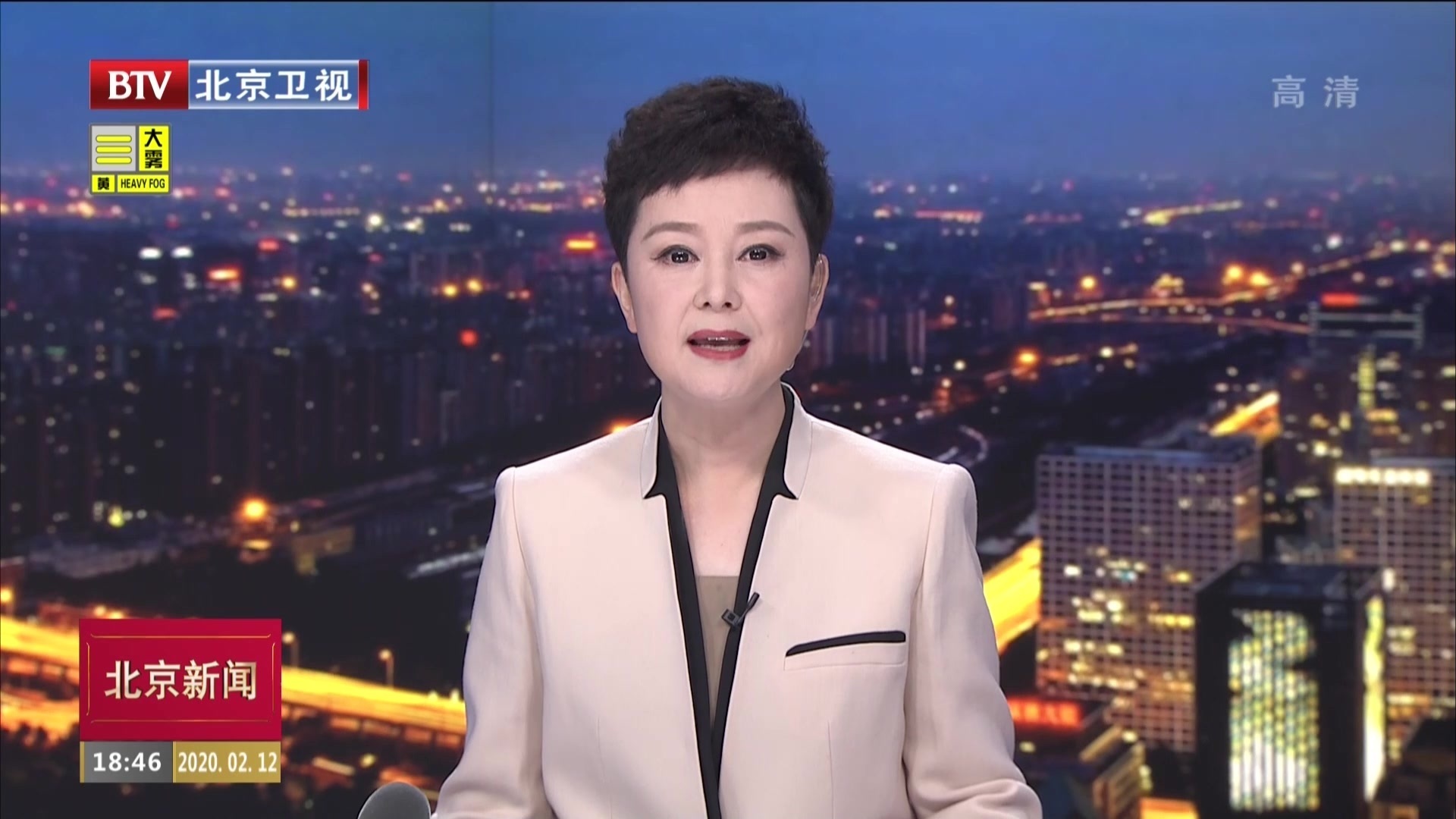 陈吉宁:紧扣防控需求 加速创新成果落地 为防控工作提供科技支撑 陈吉宁:紧扣防控需求 加速创新成果落地 为防控工作提供科技支撑