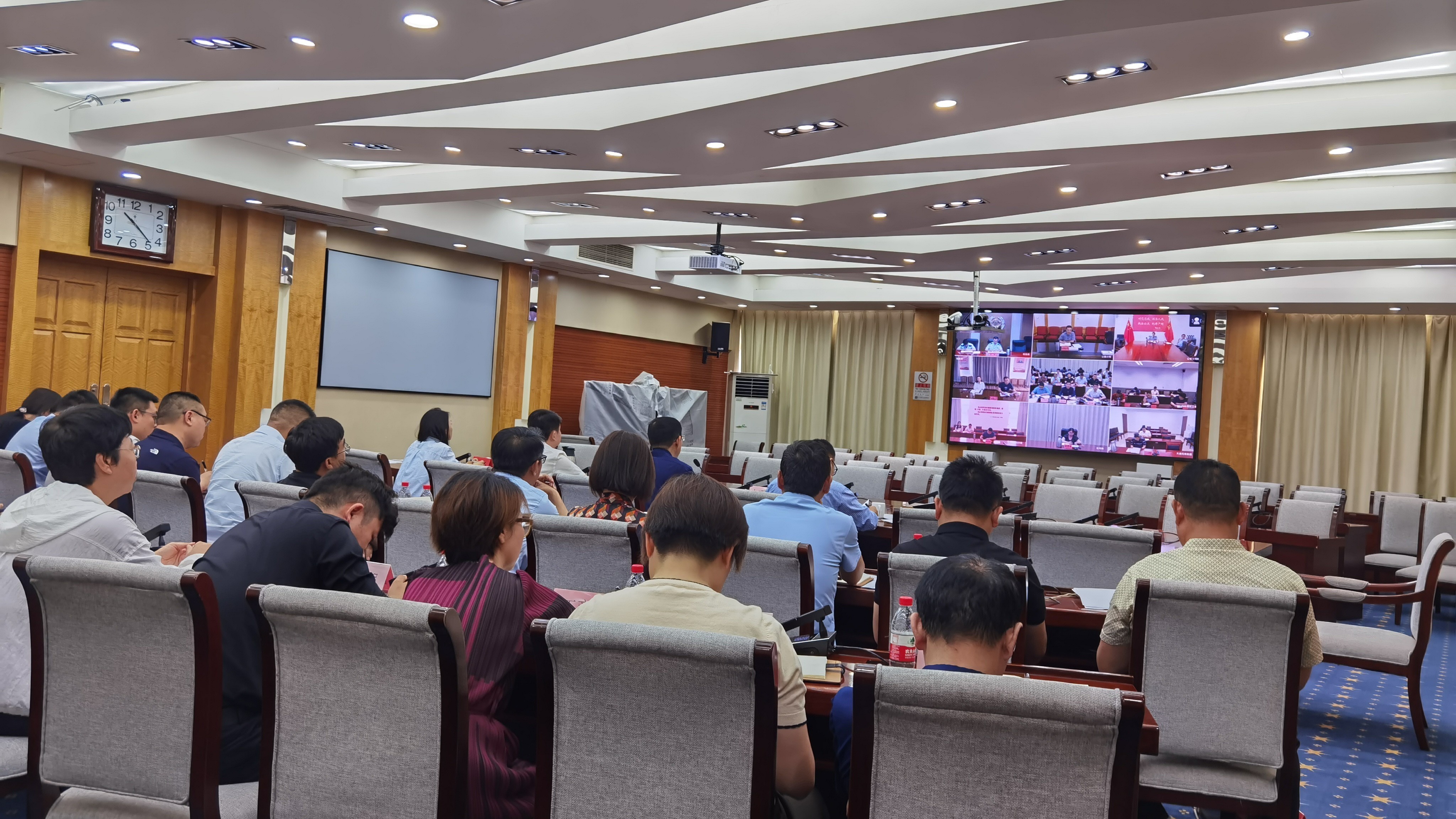 昌平区2024年软件正版化工作动员部署会召开