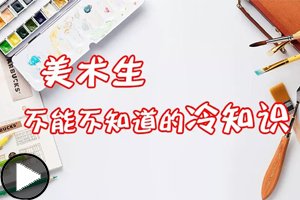 西北大学考古专业有多厉害 高考多少分才能报