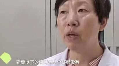 做错一个动作致4岁女孩高位截瘫,家长当心!学