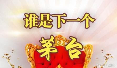 以史为鉴中国股市18年市盈率波动规律