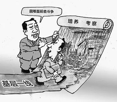 怎样才能提高精神状态 t01f10fbc63339d3571.jpg?size=400x349