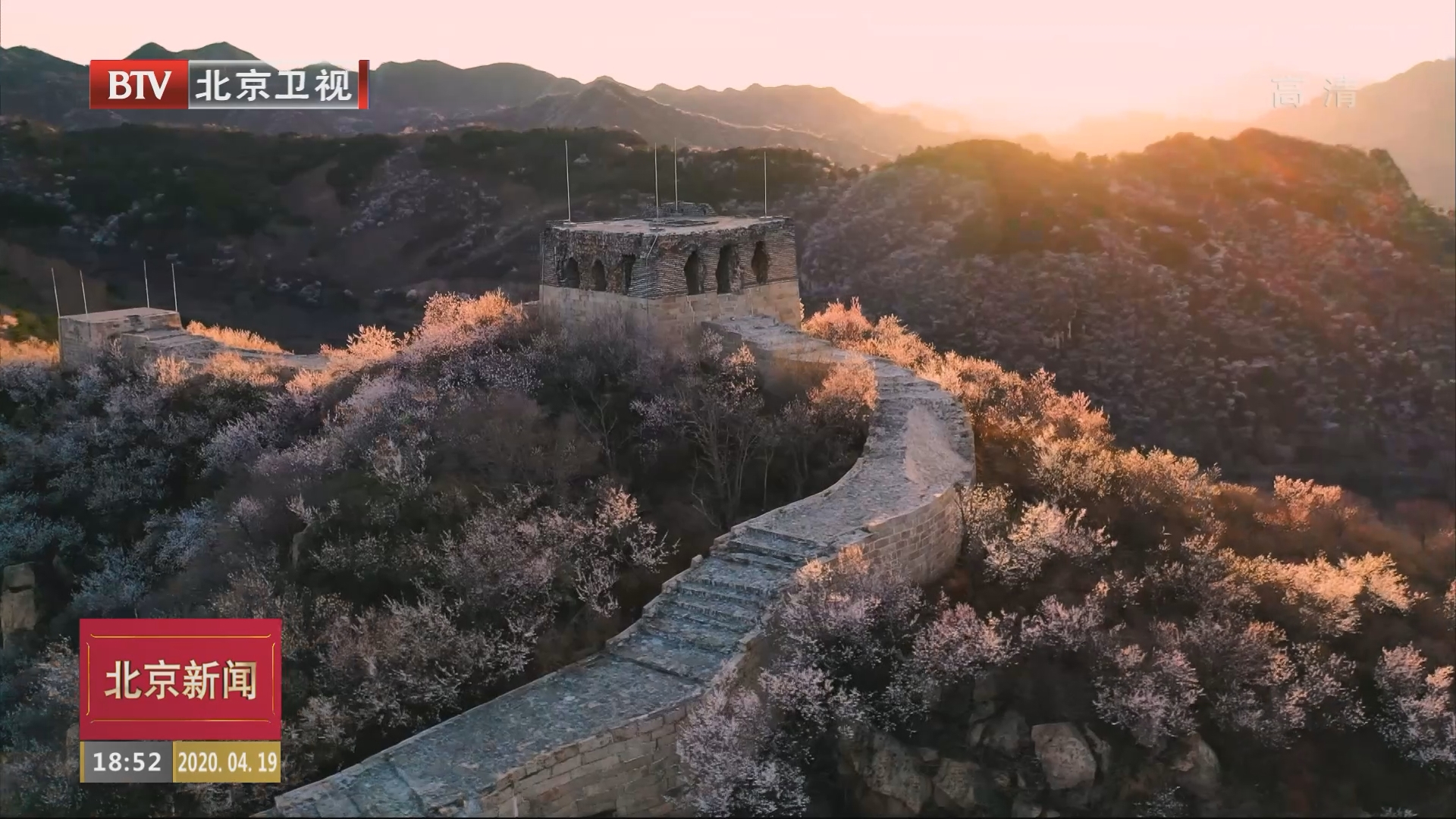 花香京城 首都大地美景如画