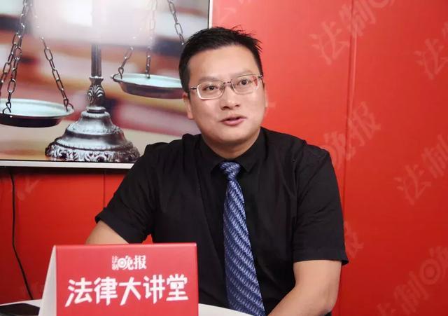 本期《法律大讲堂》直播节目,周兆成律师就该话题做了深入解读.