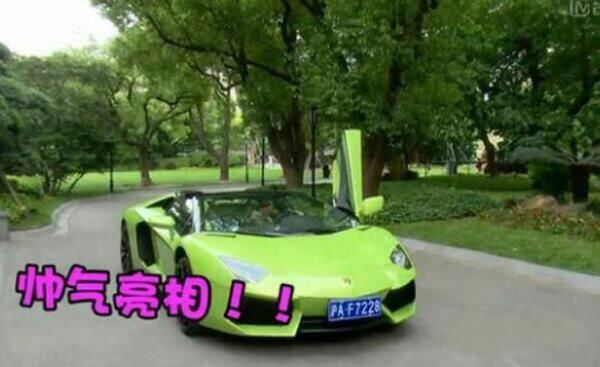 郑爽生日成张翰车牌号 从这些细节看出张翰爱