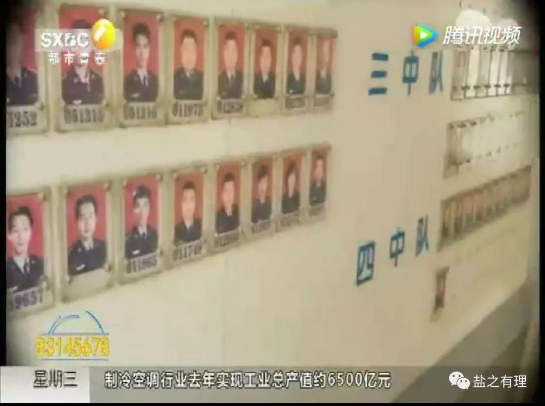 视频|西安市民丢车两年 却发现交警开着他的