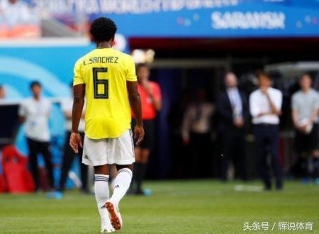 桑切斯领到2018世界杯第一张红牌,哥伦比亚1