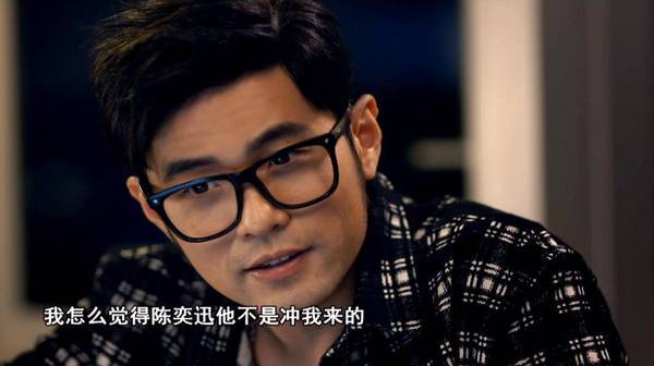 《中国新歌声》周杰伦陈奕迅"情侣装" 造型师共享?