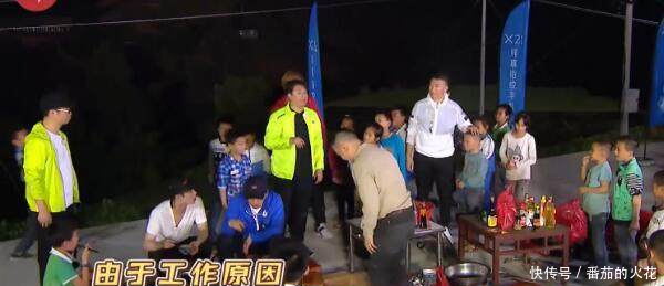 张艺兴节目录制一半就要离开,从孩子们的反应