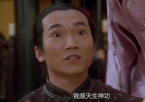 "常威"被曝为小三提离婚 与妻子9年无夫妻生活