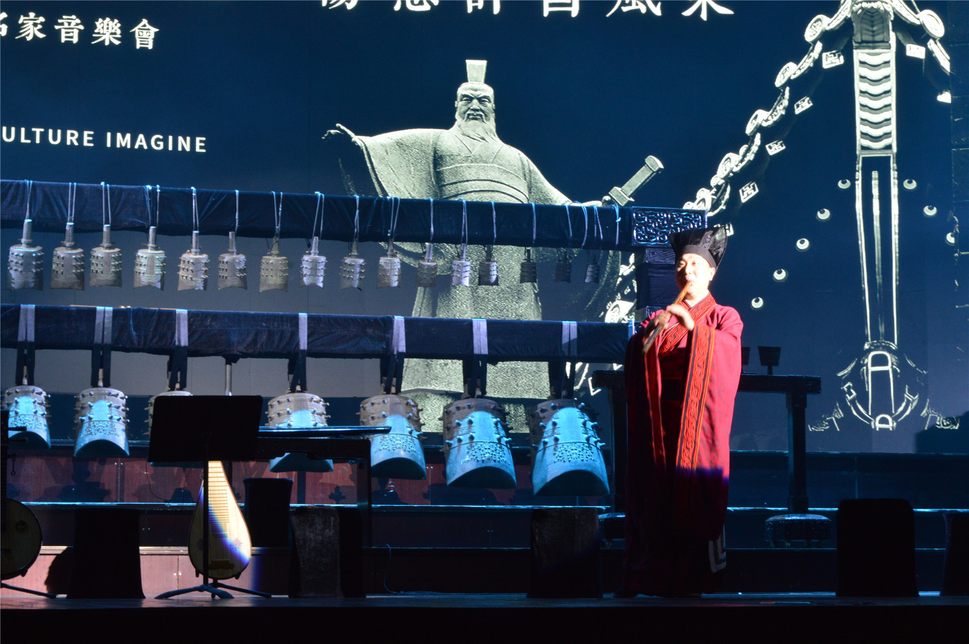 中国首届弦歌大会颁奖仪式暨曹魏风古乐名家音