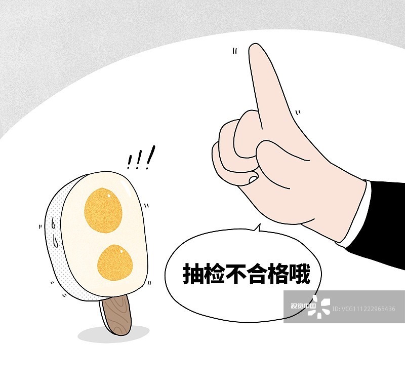 欧派家居惊魂:遭300人维权又上监管黑榜 百元股票靠代工支撑? 欧派家居惊魂:遭300人维权又上监管黑榜 百元股票靠代工支撑?