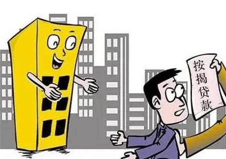 工行房贷年龄+贷款年限放宽至75年,对你买房会