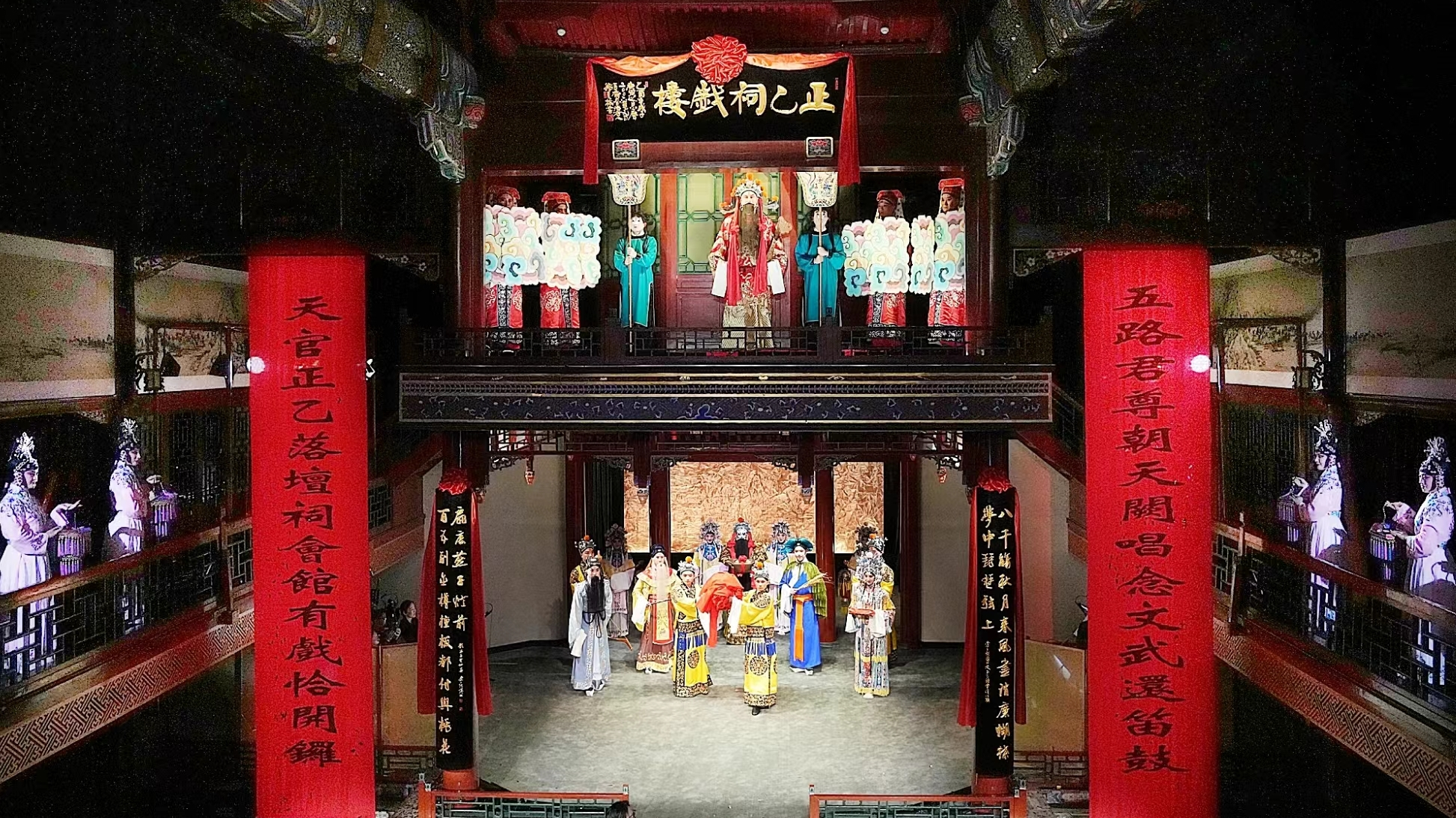 “会馆有戏”演出再推新亮点 600年昆曲唤醒300年正乙祠古戏楼