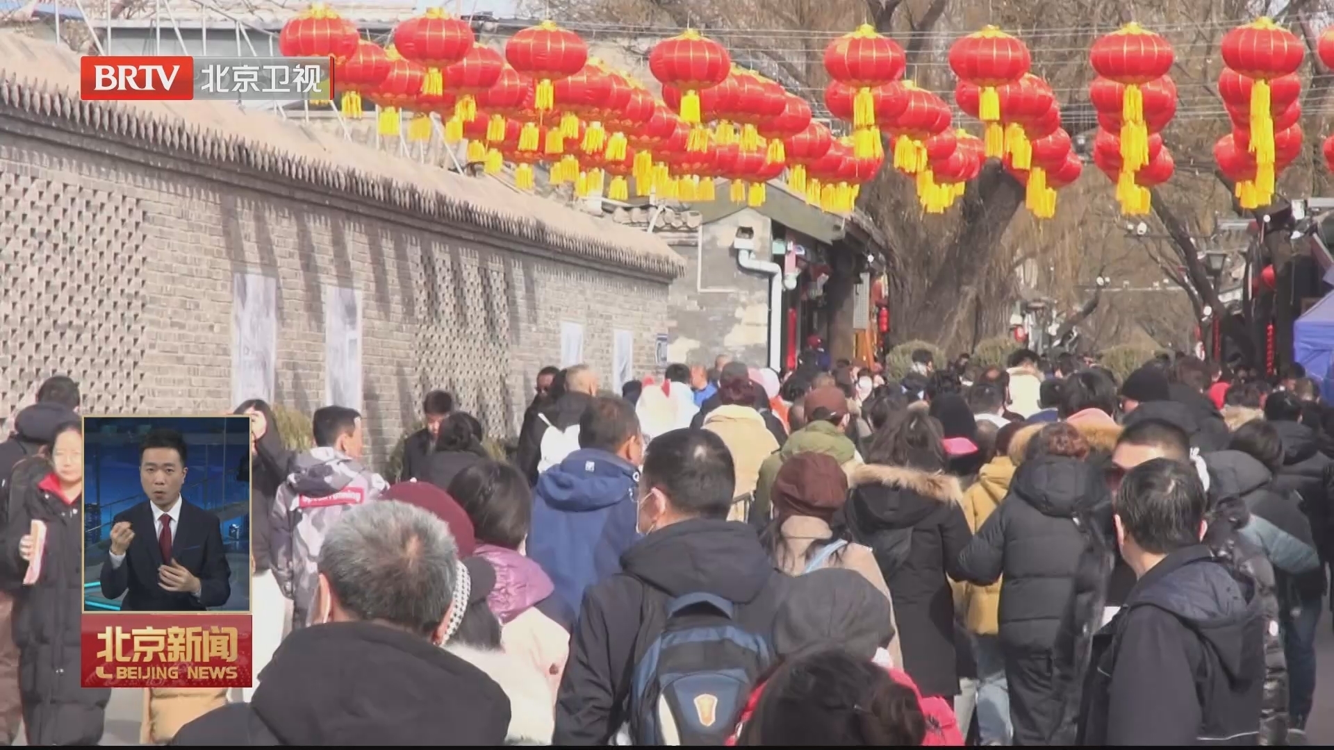 北京旅游市场火爆 大年初一重点景区游客量同比增三成