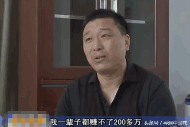 男子接到银行催款电话以为是诈骗,可到银行,自