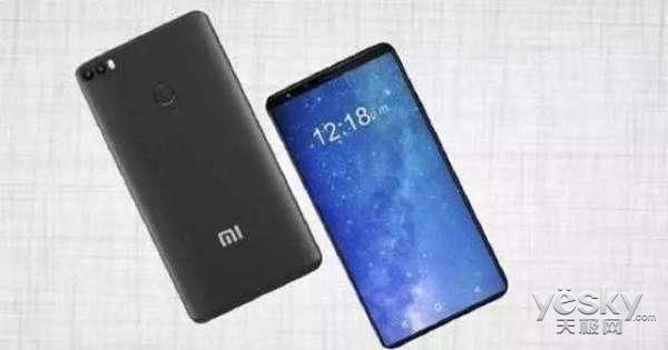 小米Max3亮相工信部:骁龙710+5400mAh电池