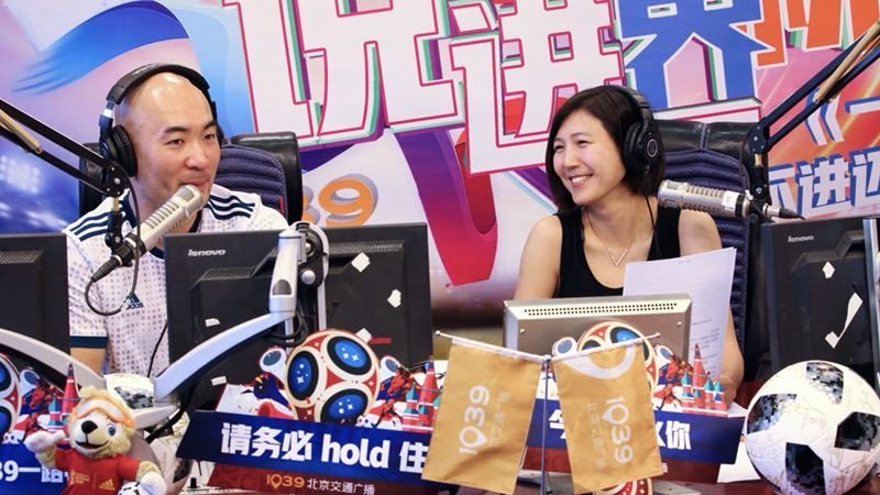 说进世界杯:选择困难的时候,你一般听谁的? 说进世界杯:选择困难的时候,你一般听谁的?