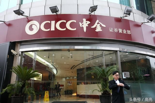 国外有高盛摩根投行,有谁知道与其媲美的中