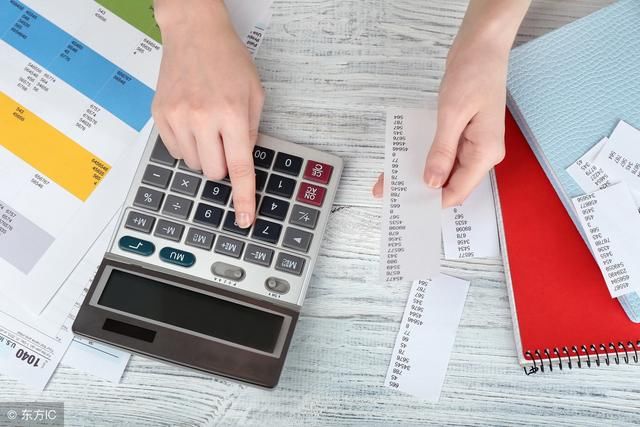 9月份纳税申报,会计不给企业惹麻烦,首先把这
