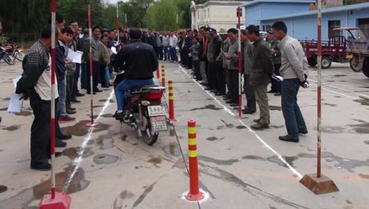 怎么考摩托车驾驶证