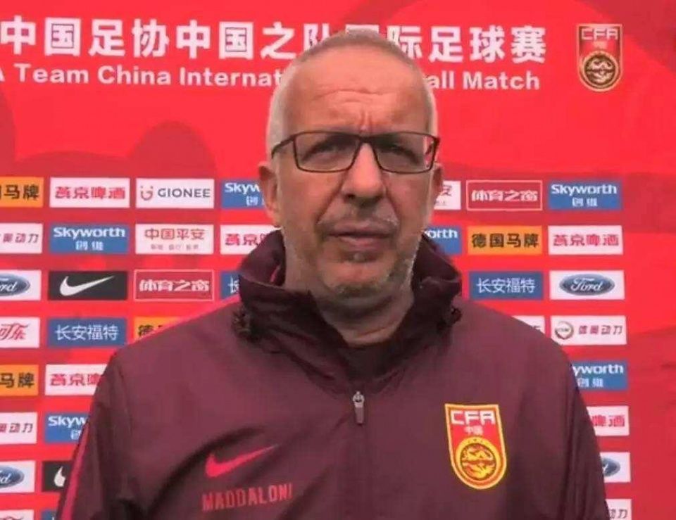 U23亚洲杯即将开打, 东道主中国公布23人名单