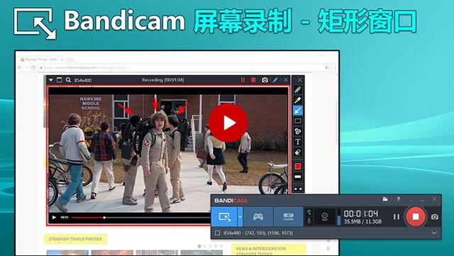 电脑录屏工具良心整理!请拿好