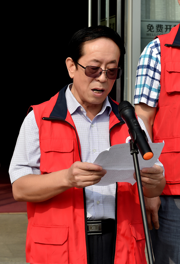 阳泉市政协摄影学会举办纪念改革开放40周年