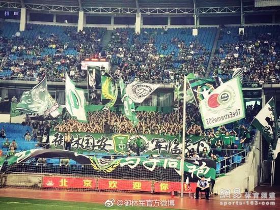 女孩险因抢座命丧工体 球票让80亿中超蒙羞