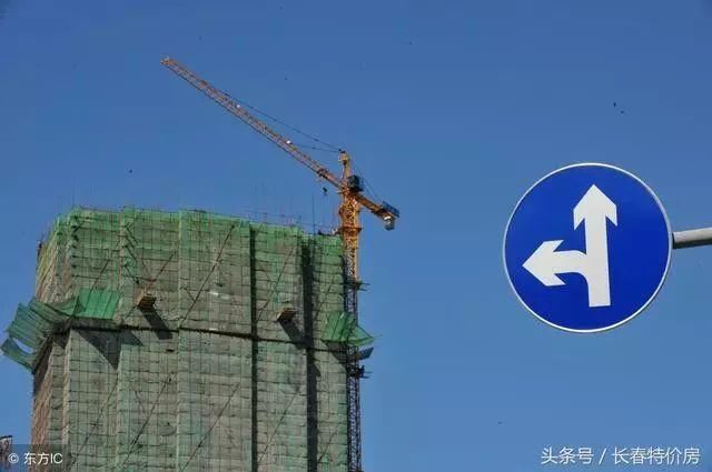 房价从2万跌到3千元,你是2万时买还是在3千时