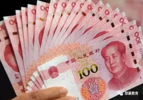 可以开始培养孩子了!中国未来十大最挣钱的职