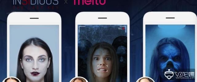 美图APP推《潜伏4:锁命亡灵》同款AR滤镜