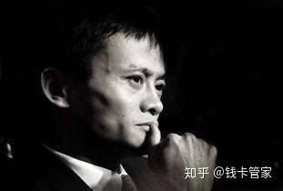 付宝法人代表马云变更叶郁青, 网友欢呼这期花