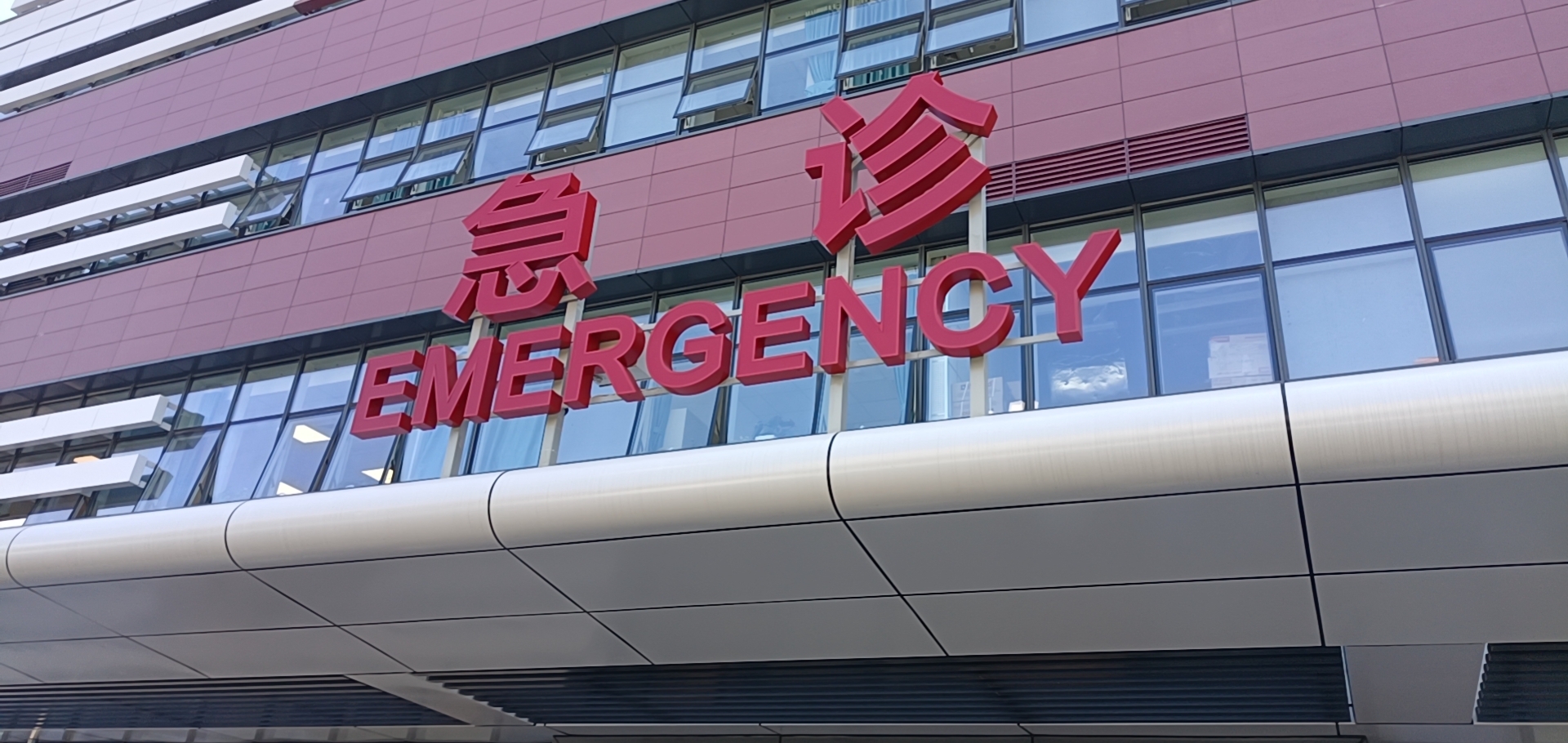 包含北京世纪坛医院、挂号挂号微信_我来告诉你肿瘤科的词条 包含北京世纪坛医院、挂号挂号微信_我来告诉你肿瘤科的词条