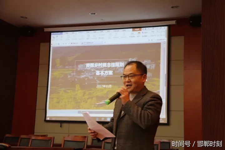 永年:乡村振兴与特色文化产业融合发展