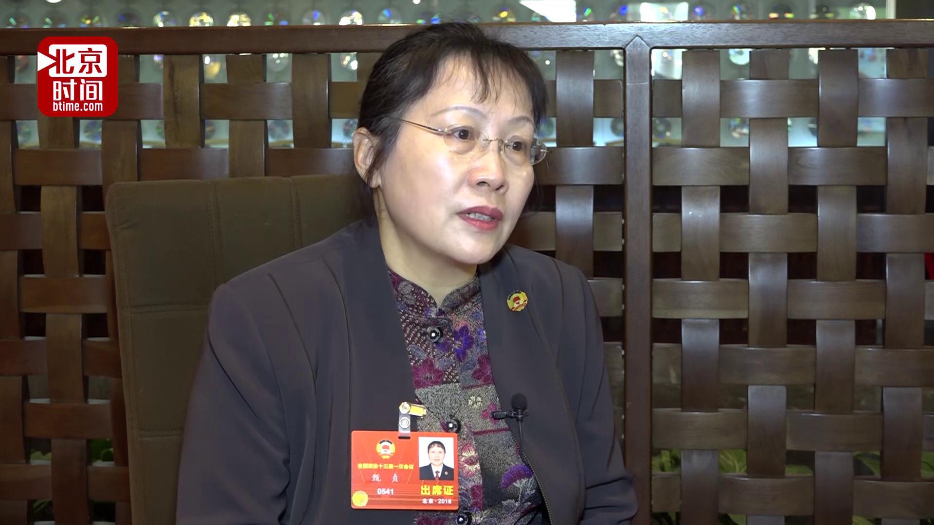 政协委员甄贞:加强公益诉讼法制建设 保护碧水蓝天 政协委员甄贞:加强公益诉讼法制建设 保护碧水蓝天