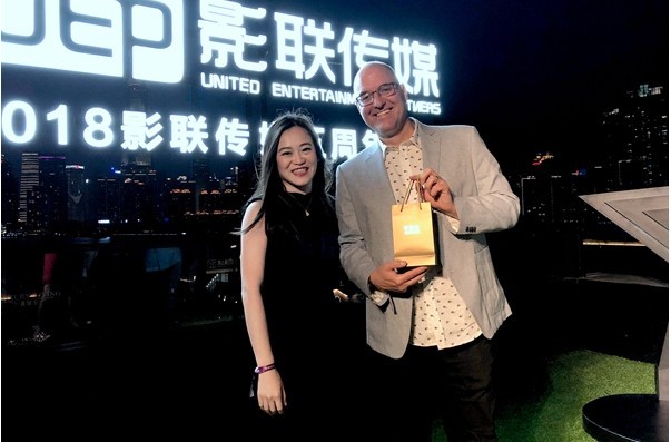 动漫IP时代华山论剑 《神奇马戏团》联手赛菲